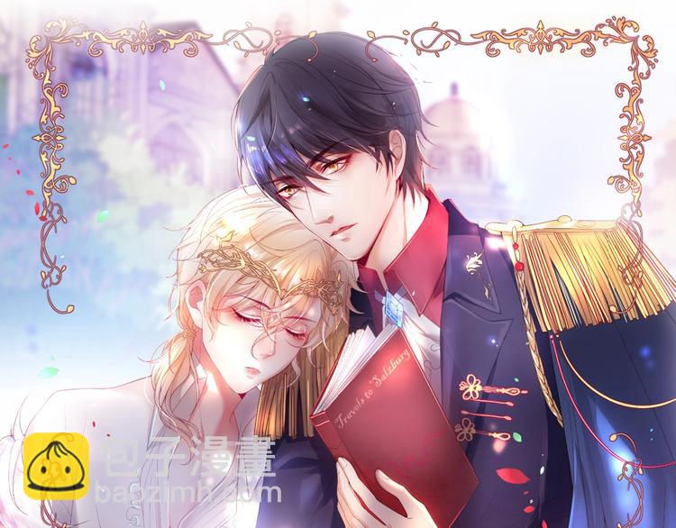 第4话 蒙面英雄救美140