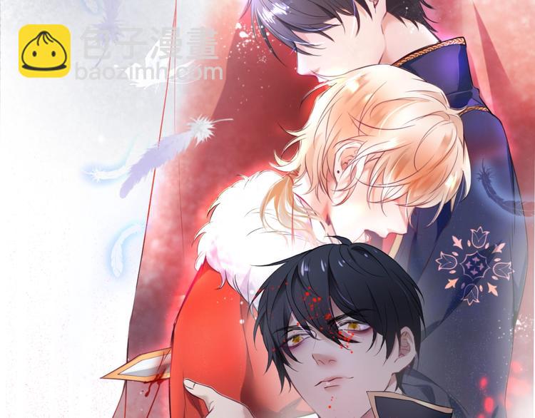 第4话 蒙面英雄救美19