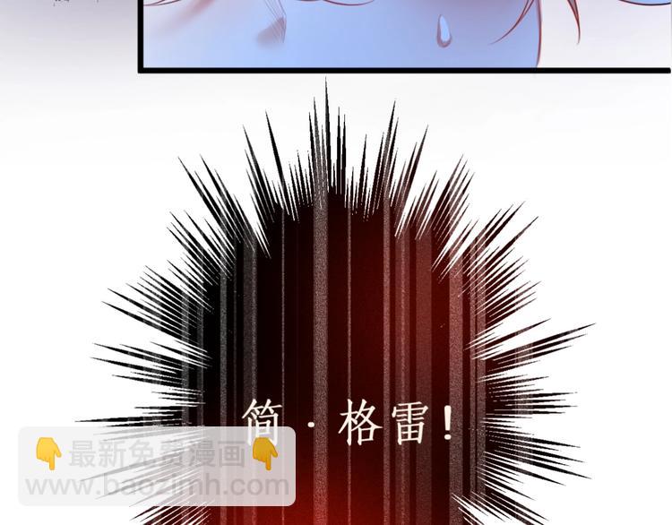 第4话 蒙面英雄救美2