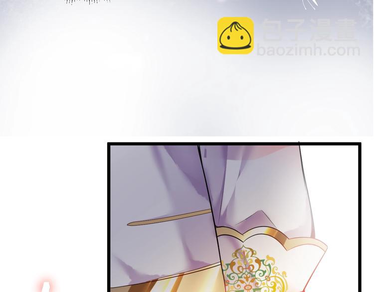第4话 蒙面英雄救美21