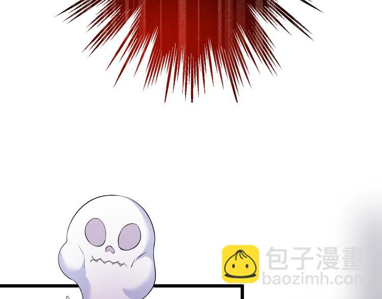 第4话 蒙面英雄救美3