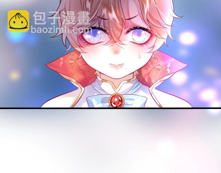 第4话 蒙面英雄救美31