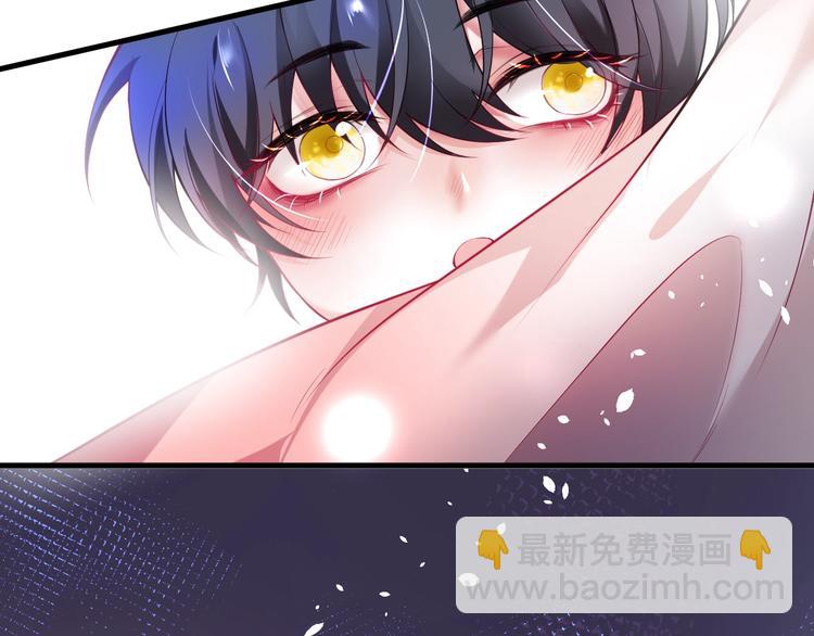 第4话 蒙面英雄救美39