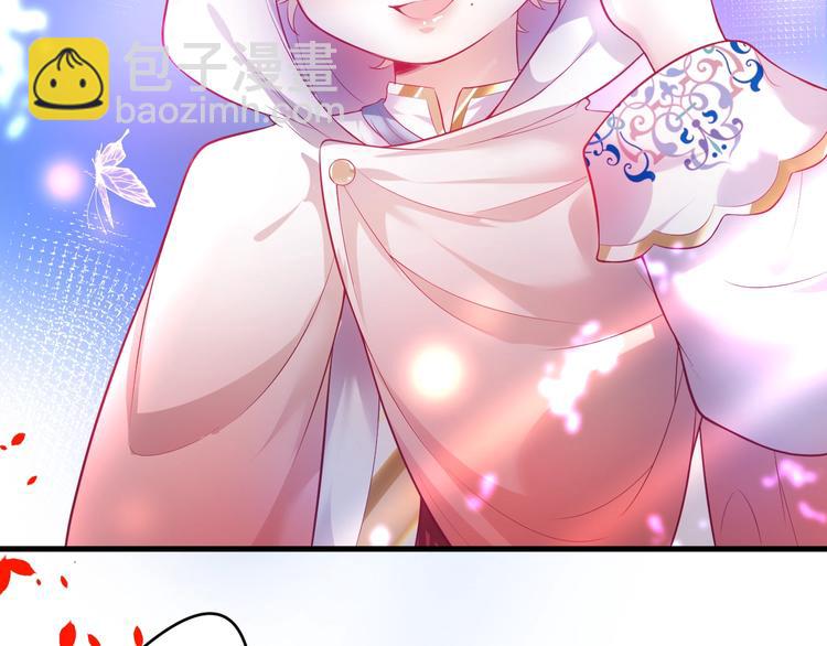 第4话 蒙面英雄救美52
