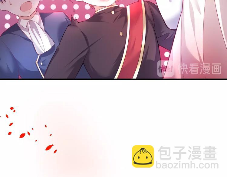 第4话 蒙面英雄救美54