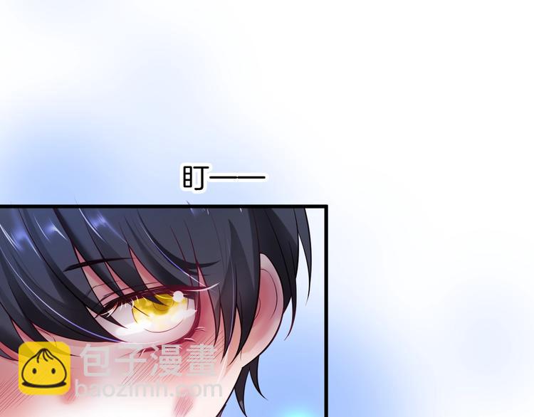 第4话 蒙面英雄救美60