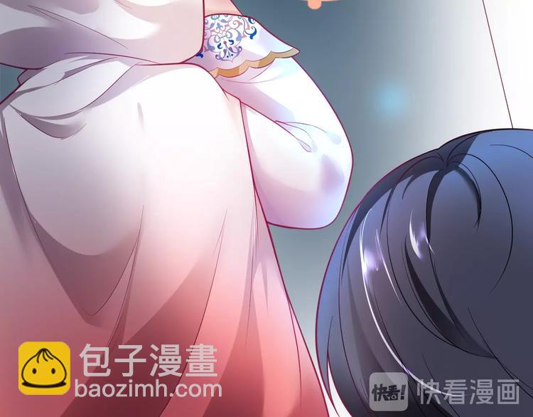 第4话 蒙面英雄救美62