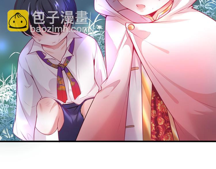第4话 蒙面英雄救美65