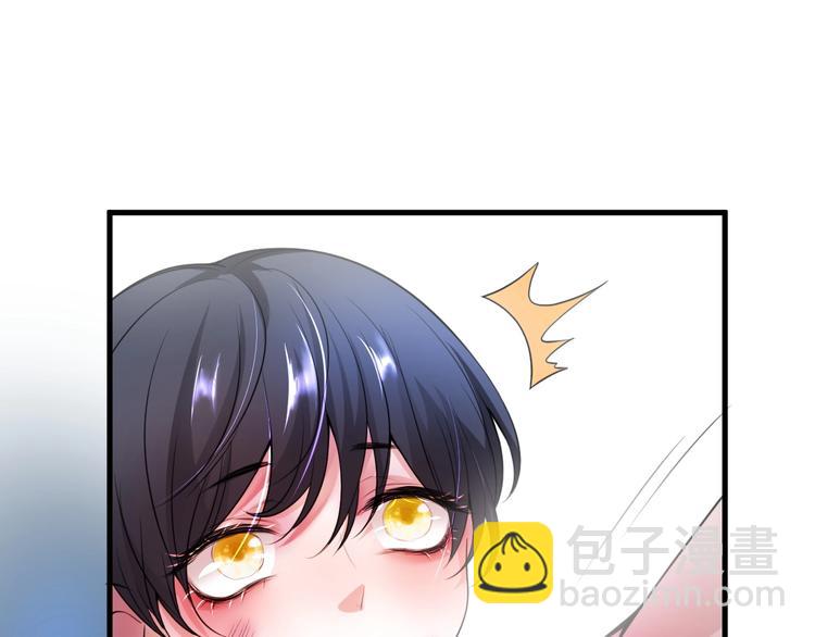 第4话 蒙面英雄救美66