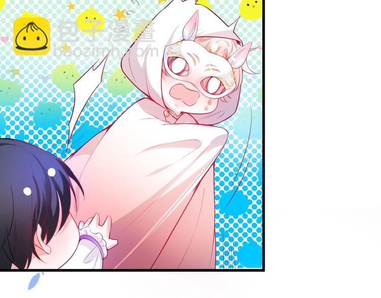 第4话 蒙面英雄救美76