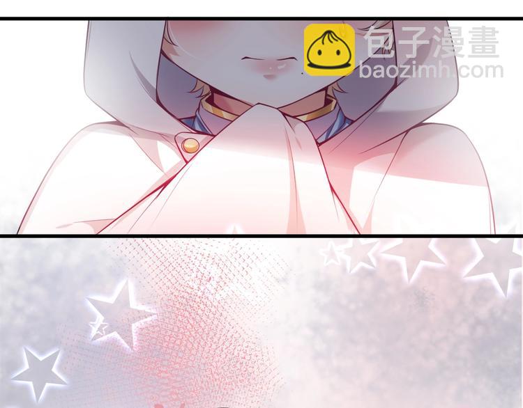 第4话 蒙面英雄救美82