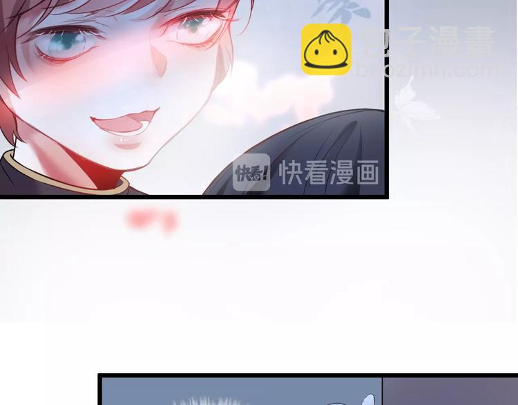 第4话 蒙面英雄救美9