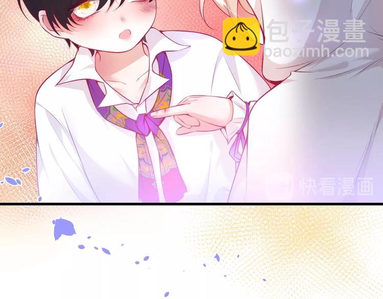 第4话 蒙面英雄救美93