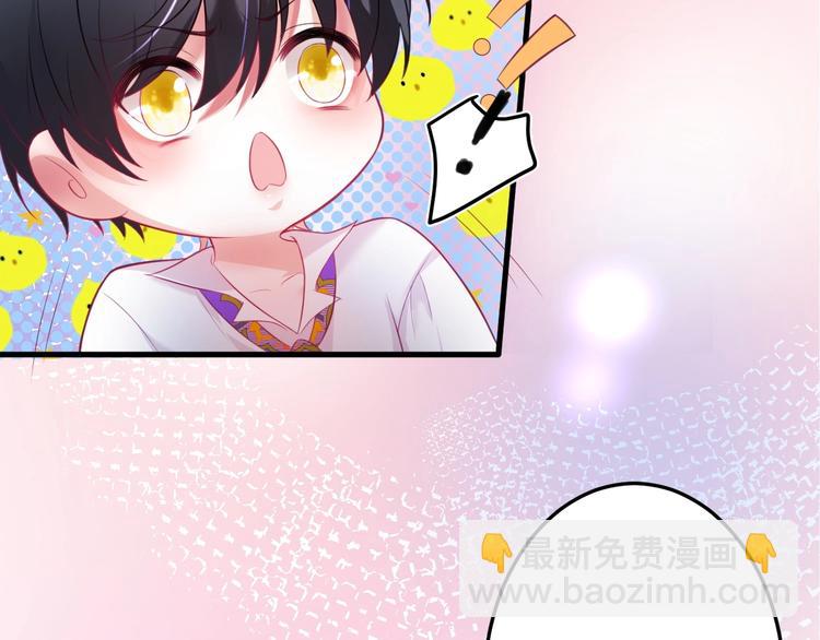 第4话 蒙面英雄救美98