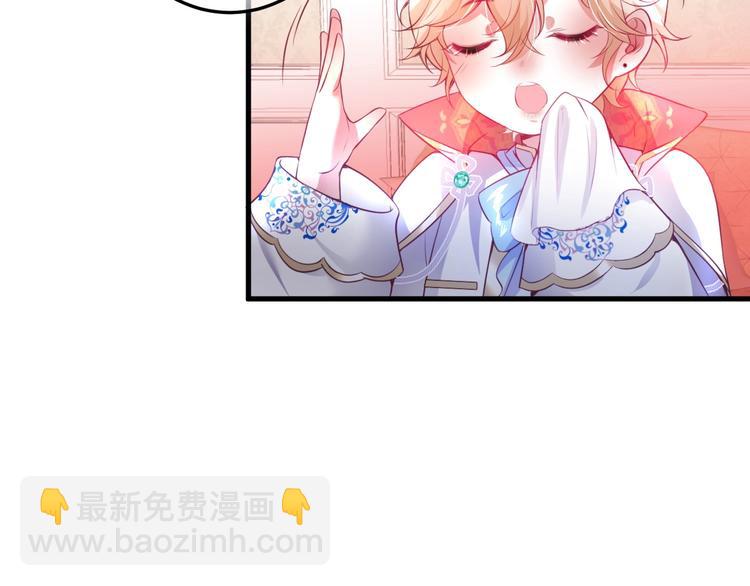 第5话 你会背叛我吗？101