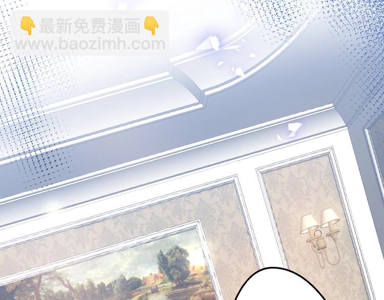 第5话 你会背叛我吗？109