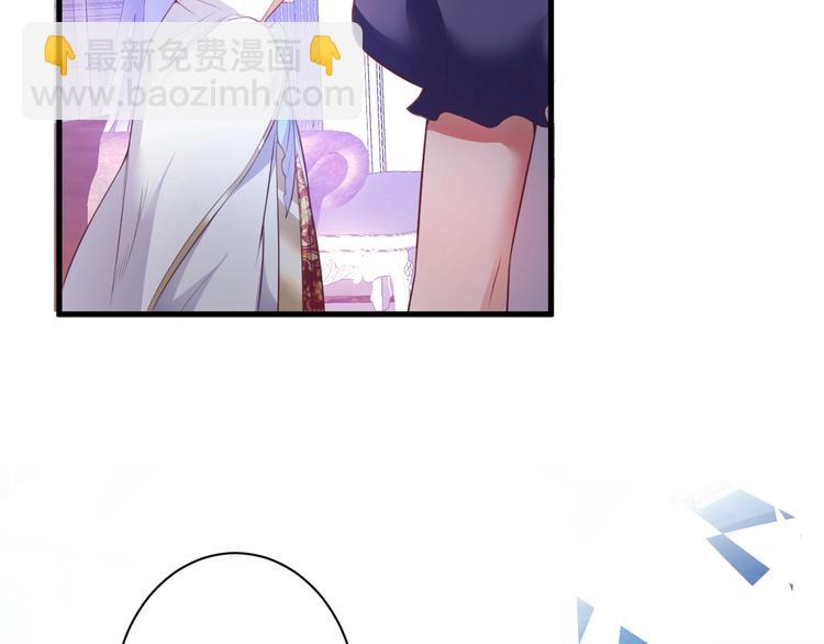 第5话 你会背叛我吗？117