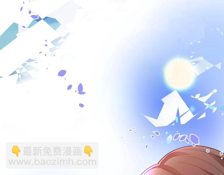 第5话 你会背叛我吗？119