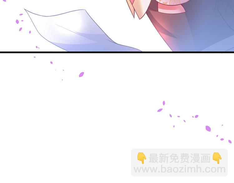 第5话 你会背叛我吗？131