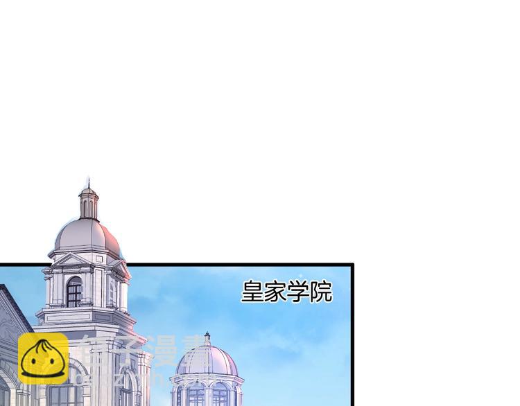 第5话 你会背叛我吗？132