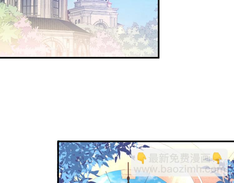 第5话 你会背叛我吗？133