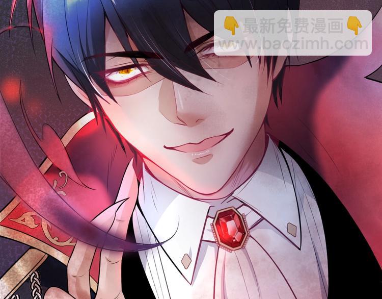 第5话 你会背叛我吗？14