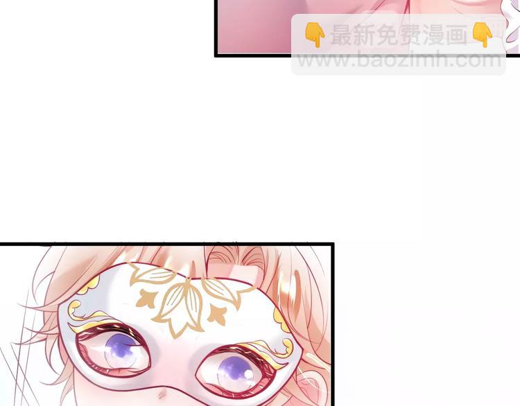 第5话 你会背叛我吗？140