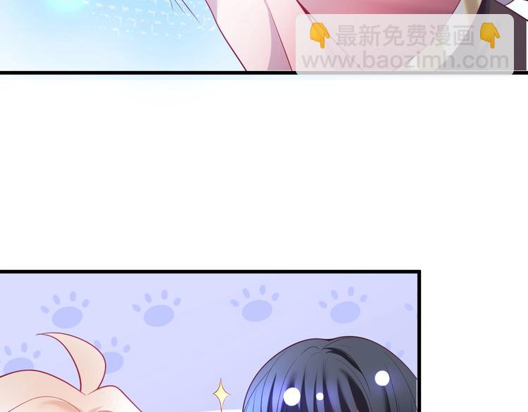第5话 你会背叛我吗？144