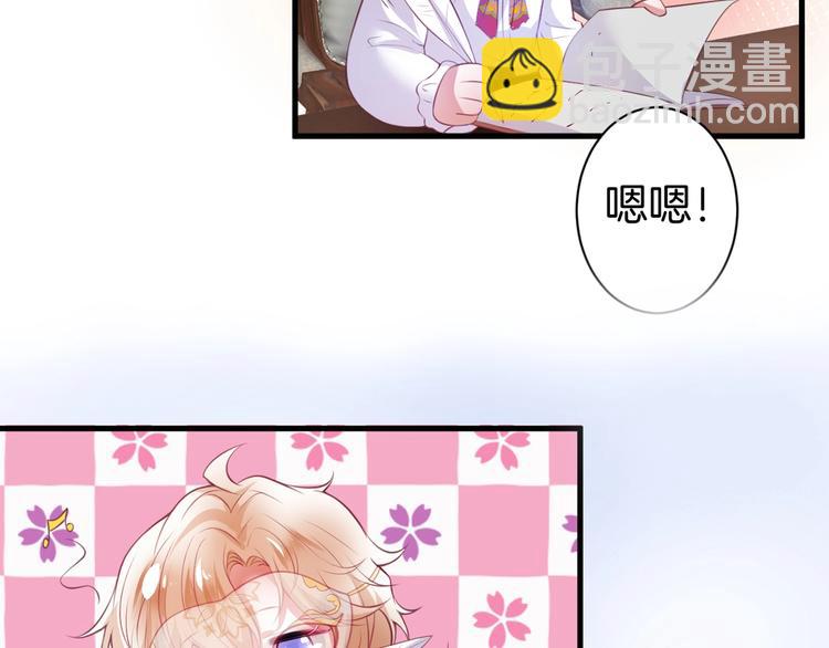 第5话 你会背叛我吗？155