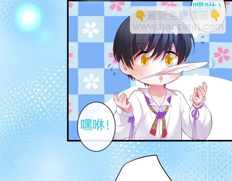 第5话 你会背叛我吗？157