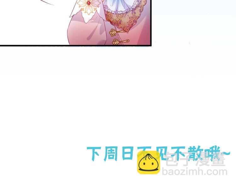第5话 你会背叛我吗？163