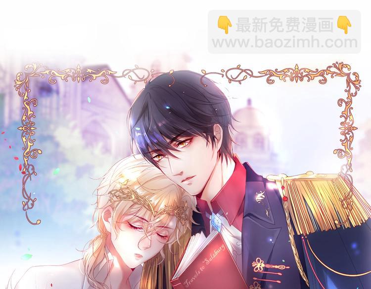 第5话 你会背叛我吗？168
