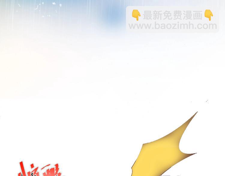 第5话 你会背叛我吗？23