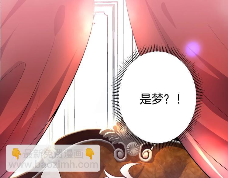 第5话 你会背叛我吗？25