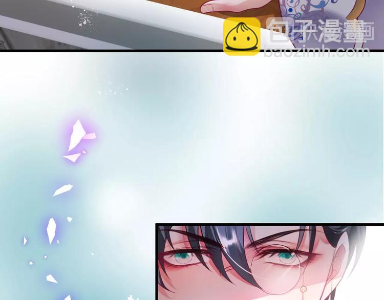 第5话 你会背叛我吗？74