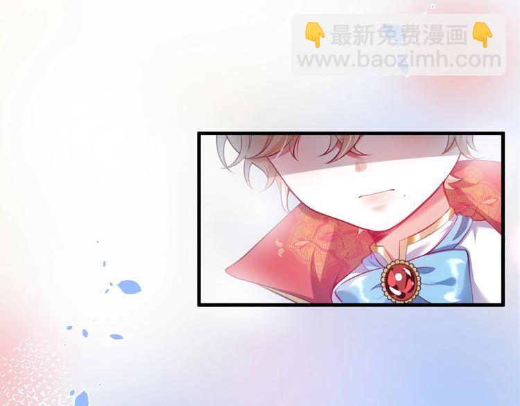 第5话 你会背叛我吗？86