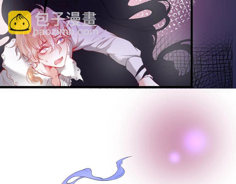 第5话 你会背叛我吗？9