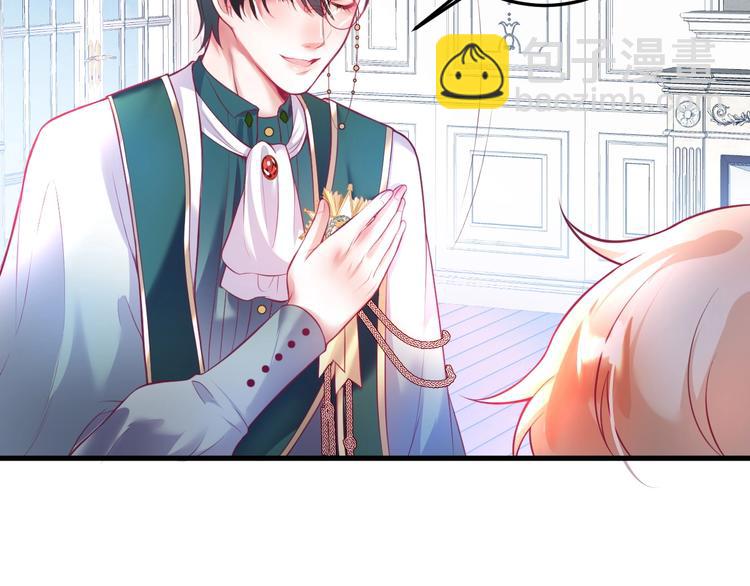 第5话 你会背叛我吗？91