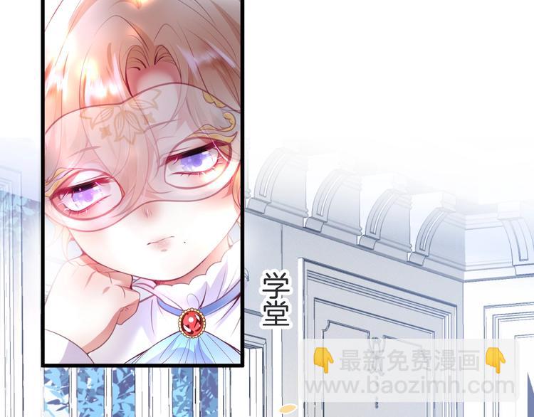 第6话 请跟我来1