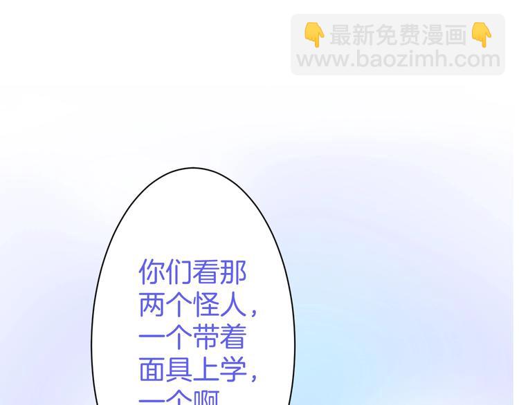 第6话 请跟我来10