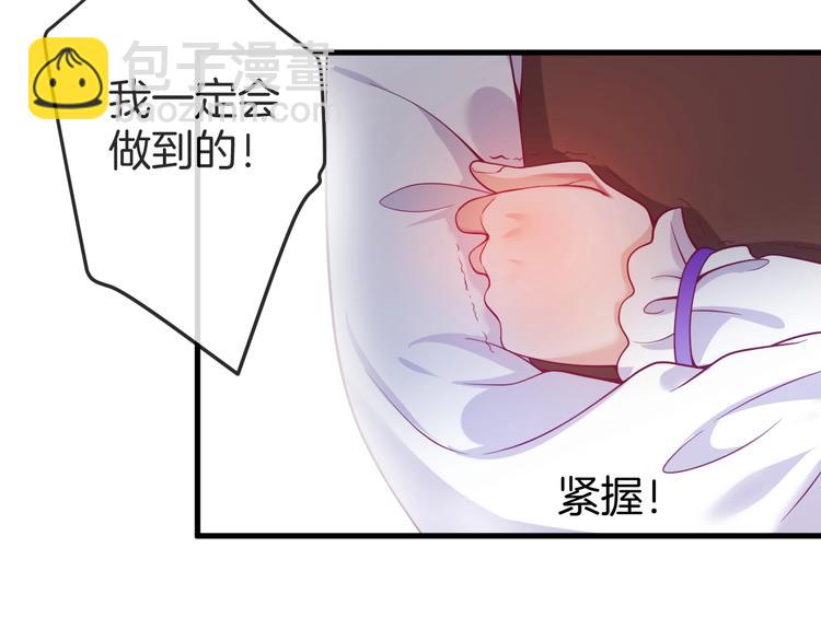 第6话 请跟我来111