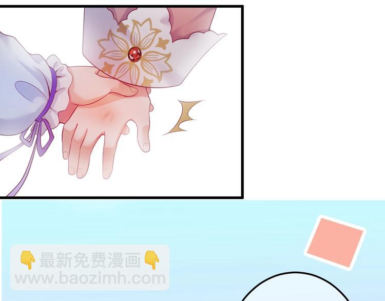 第6话 请跟我来119