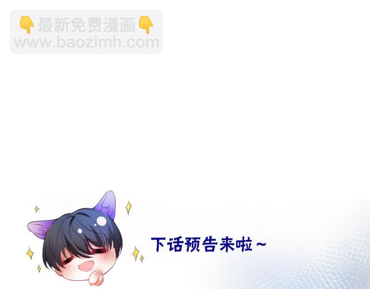 第6话 请跟我来122