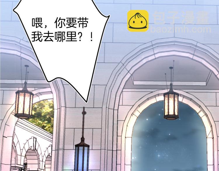 第6话 请跟我来124