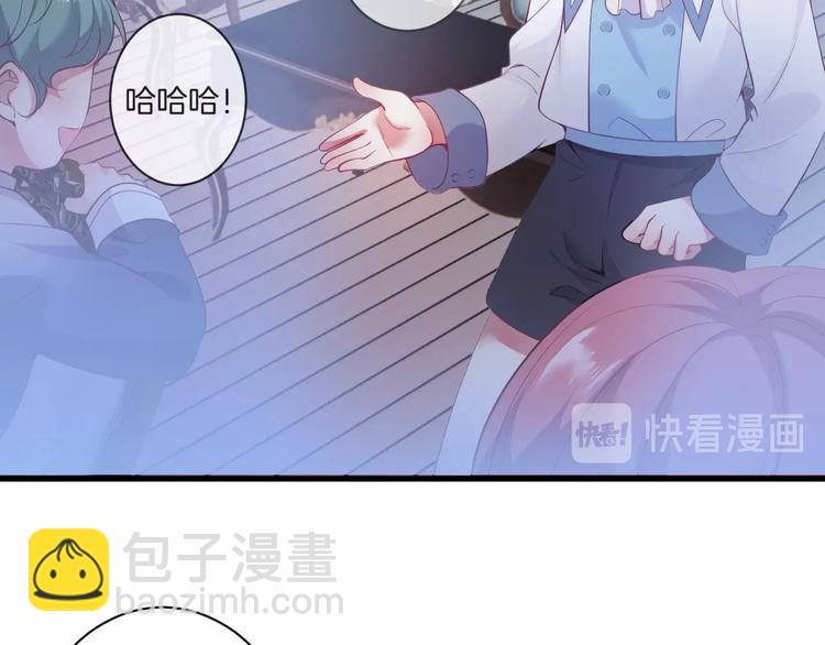 第6话 请跟我来13