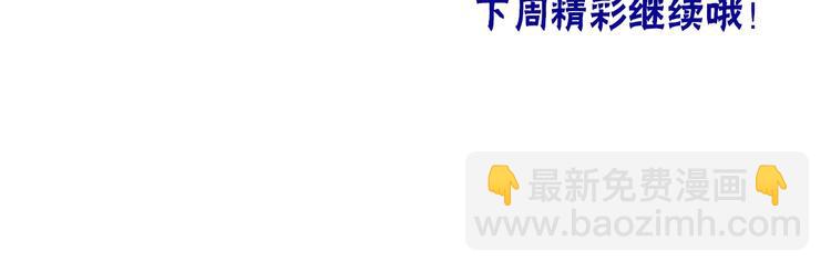 第6话 请跟我来130
