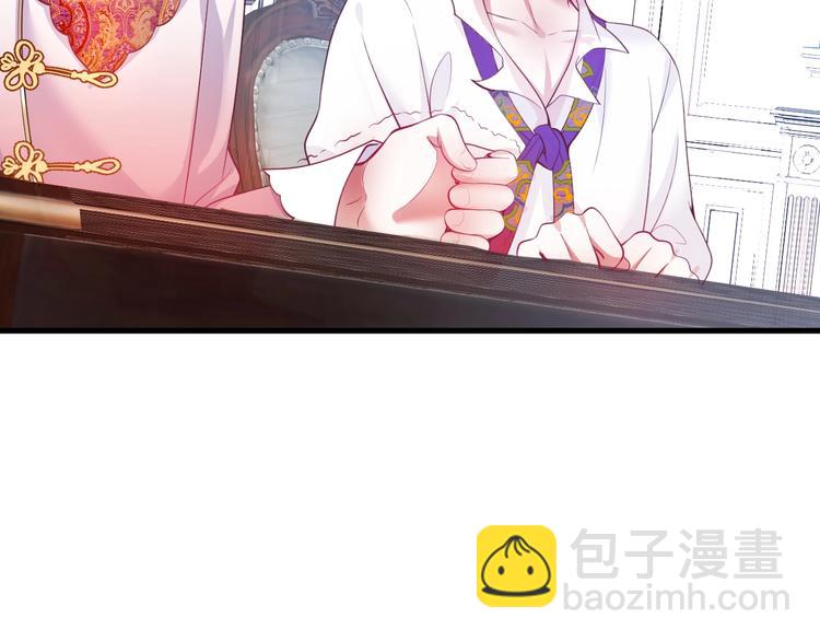 第6话 请跟我来15