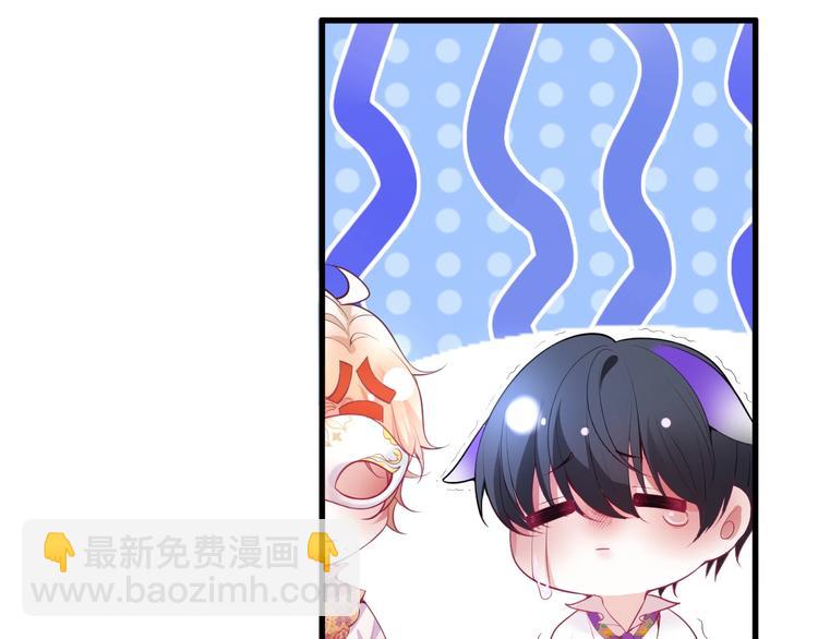 第6话 请跟我来16