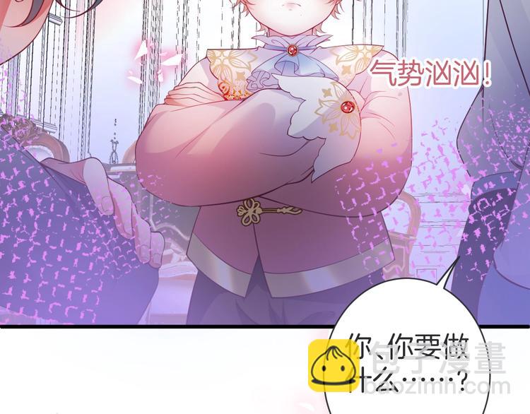 第6话 请跟我来20