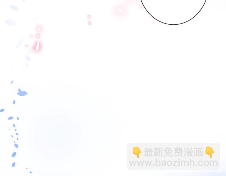 第6话 请跟我来21
